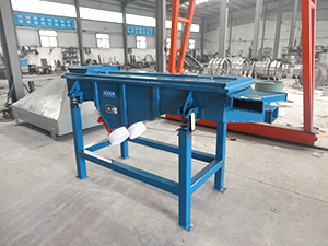 1層篩網(wǎng)，2個(gè)出料口，用于物料除雜