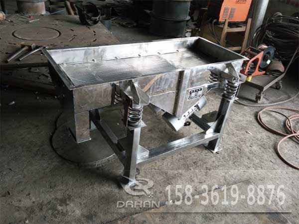 不銹鋼直線(xiàn)篩