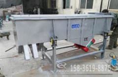 甘肅直線篩已發(fā)貨，韓經(jīng)理請(qǐng)注意查收