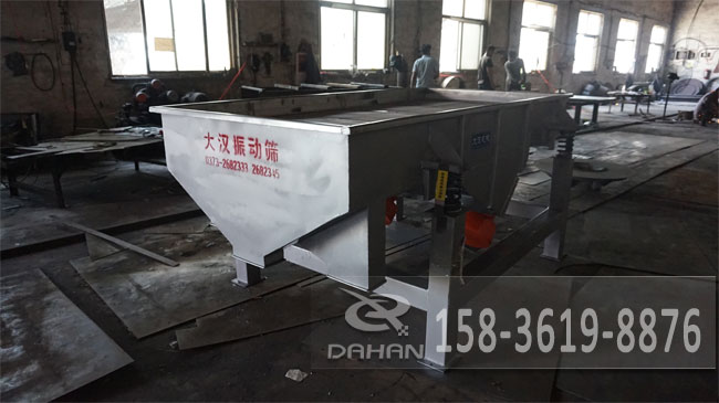 寶珠砂直線(xiàn)篩