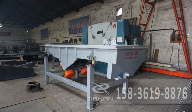 寶珠砂直線(xiàn)篩