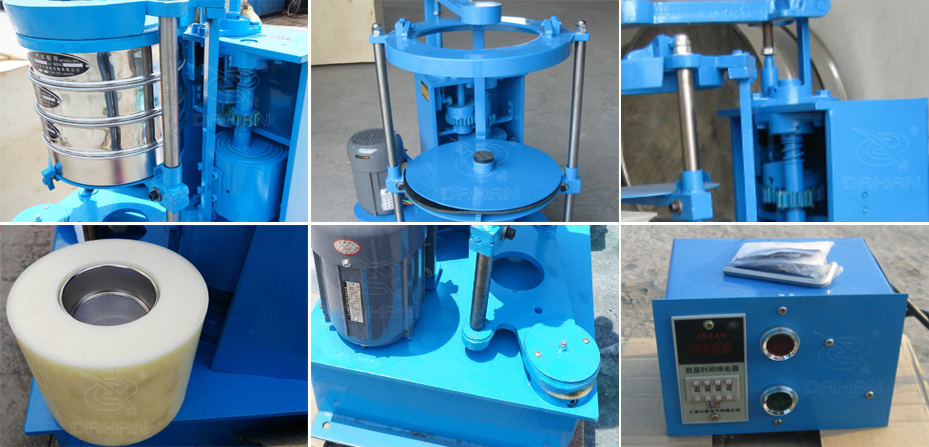 拍擊式震動篩細(xì)節(jié)